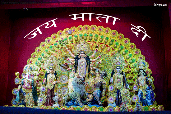Durga Mata GIF Images