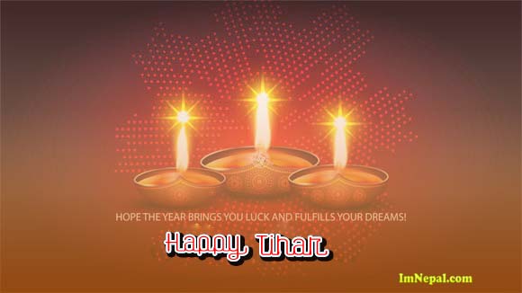 Happy Shubha Tihar Diwali Dipawali Dipavali Greeting Wishing Ecard HD Wallpaper Images