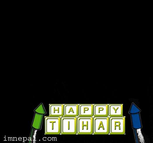 happy tihar animation gif picture greeting ecards wishes nepali