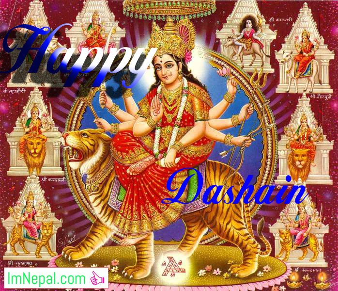 Happy Dashain Vijaya dashami Durga Puja Navratri Festival Nepal Greeting Wishing Cards Image Wallpapers Pictures