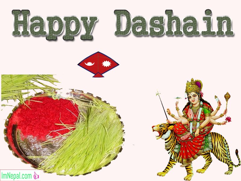 Happy Vijayadashami Bada Dashain Dasain Festival Nepal Greeting Wishing Cards Images Pictures Wishes Messages Quote