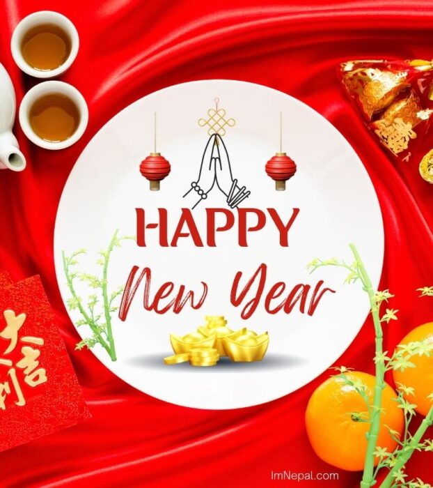Happy New Year Card Greetings