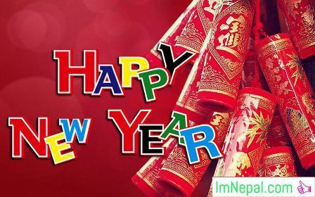 Happy New Year Greetings Cards Images Pictures Wallpapers