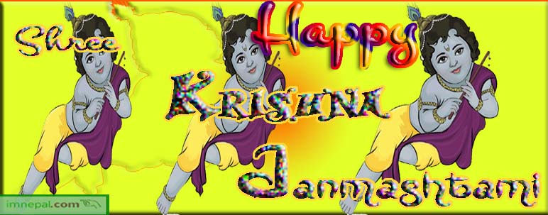 Happy Shree Shri Krishna Jayanti Janmashtami Greetings Wishing Cards Images HD Wallpapers Quotes Pics Pictures Photos Wishes Wishing Messages