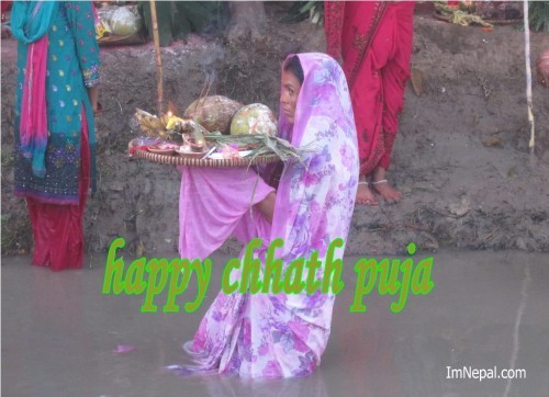 2015 Chhath Puja Ecards for Facebookers