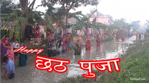Chhath Puja Greeting Cards Quotes wishing ecards for festival of hindu
