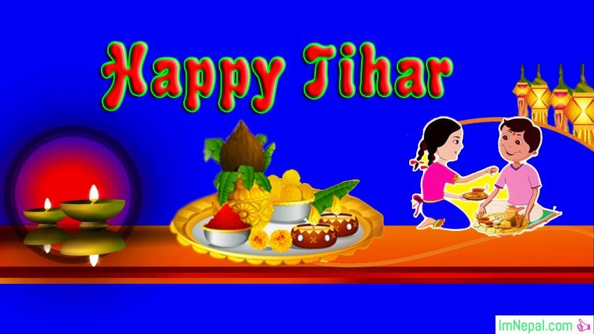 Happy Bhai Tika Greetings Cards Image