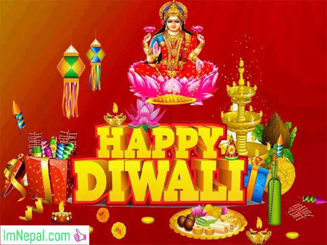 Happy Dipavali Diwali Deepavali HD Wallpapers Quotes Greeting Cards Image Wishes Message SMS Pictures Photos