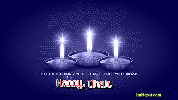 Happy Shubha Tihar Diwali Dipawali Dipavali Greetings Wishing Ecards HD Wallpapers Quotes Pic