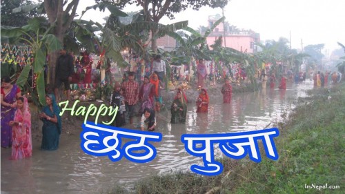 chhath puja picture download Quotes, cards, messages, wallpapers