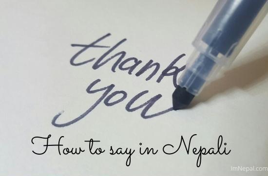 How to say thank you in Nepali