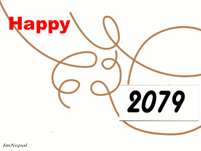 Happy Dashain Animation GIF Greeting Card