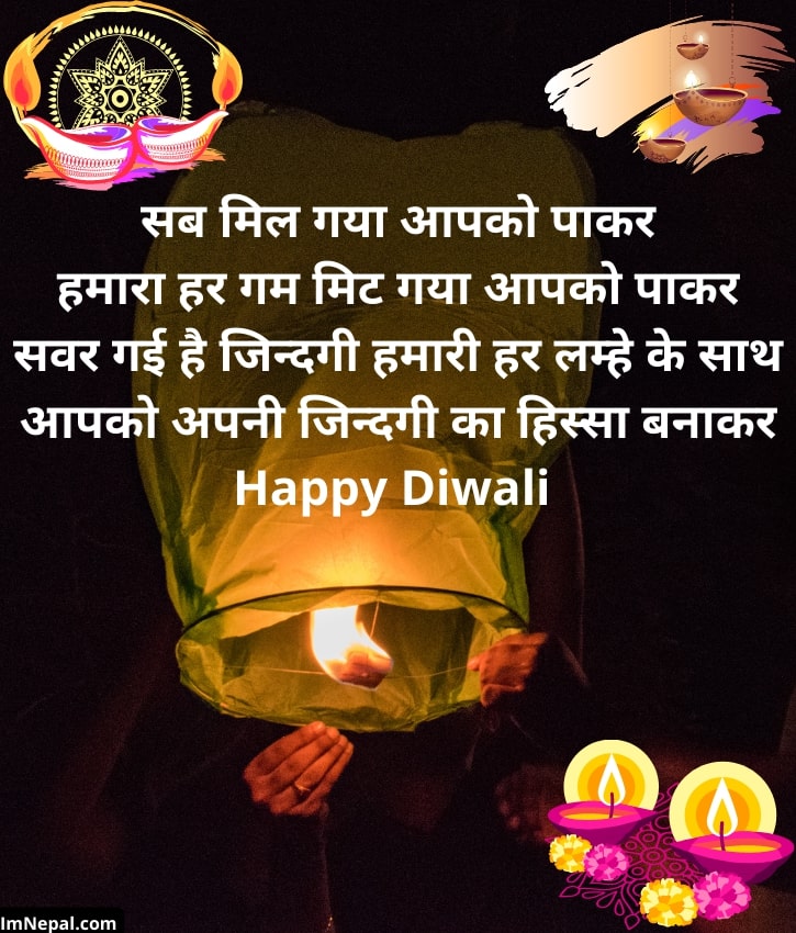 Happy Diwali Hd Greeting Card