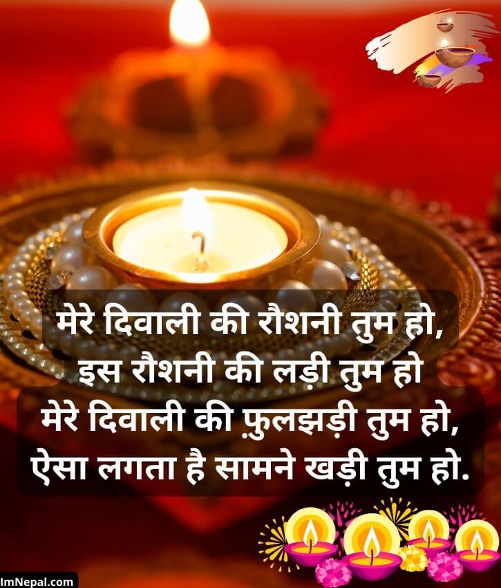 Happy Diwali Hd Qulaty In Hindi Images