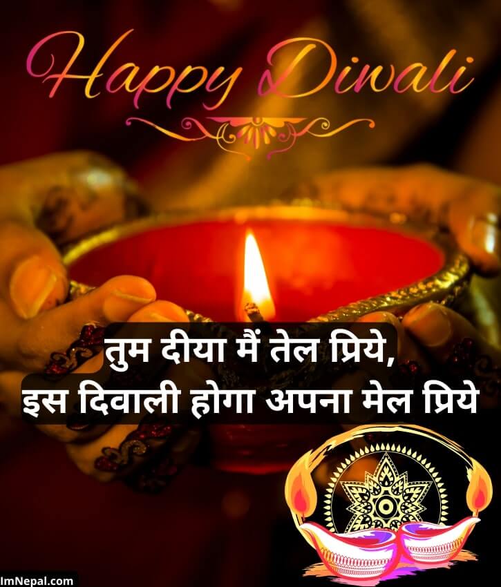 happy diwali in advance