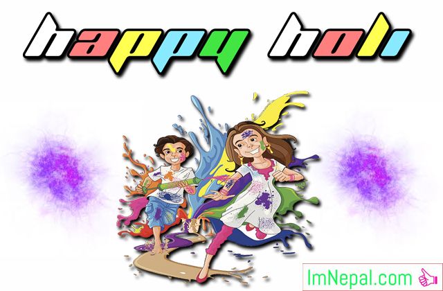 Happy Holi Festival Hindu Color Greetings Cards Wishes Images Pictures Messages HD Wallpapers Quotes PHotos Pics