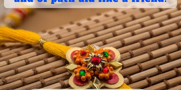 English Raksha Bandhan Wishes image
