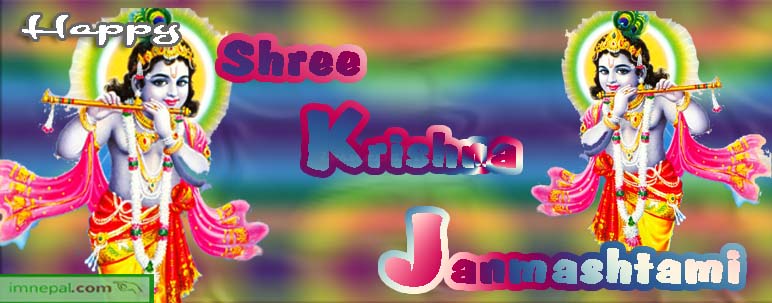 Happy Shree Shri Krishna Janmashtami Jayanti Birthday Greetings Wishing eCards Images HD Wallpapers Quotes Pics Pictures Photos Wishes Messages 
