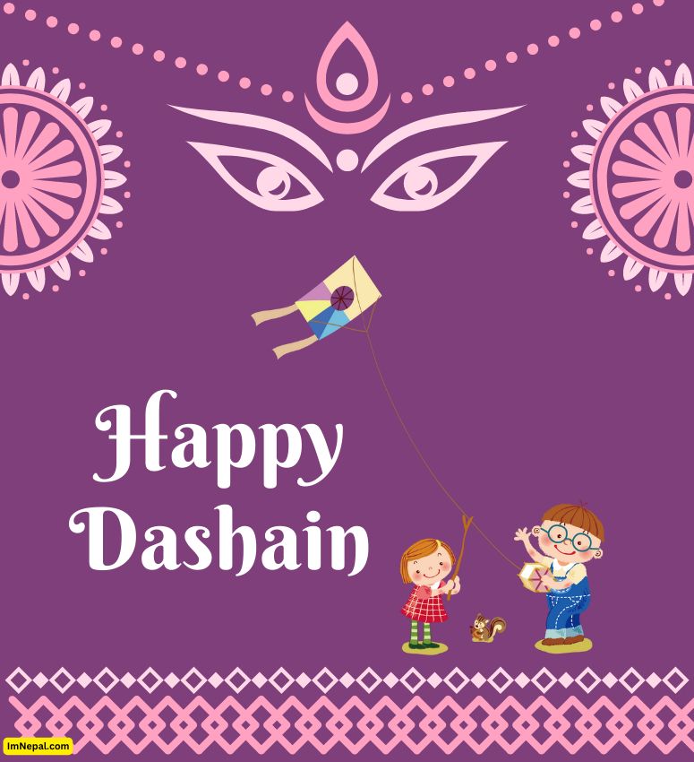 Happy Dashain Greeting Cards