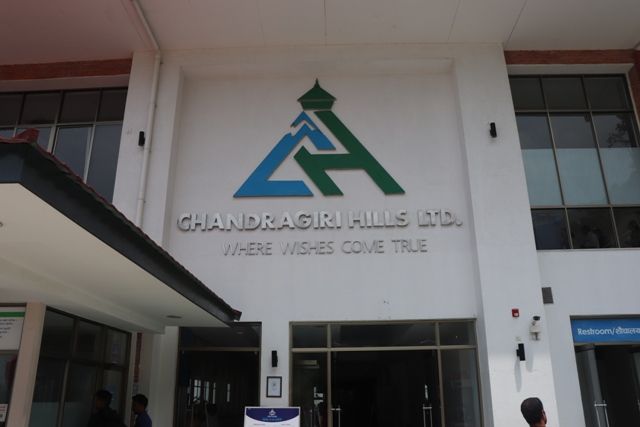 Main Office Chandragiri Hills Station Kathmandu Nepal Cable car places Visit Outing Destination Picture