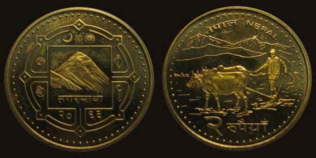 two_nepalese_rupee_coin