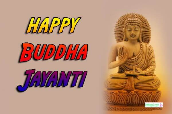 Buddha Purnima 2022 - Birthday Jayanti Festival In Nepal