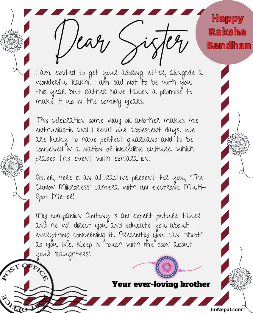 Happy Raksha Bandhan Letter To sister Image