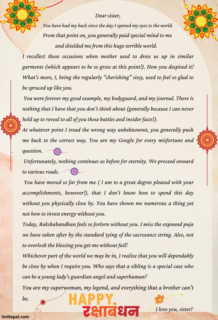 Raksha Bandhan Letter