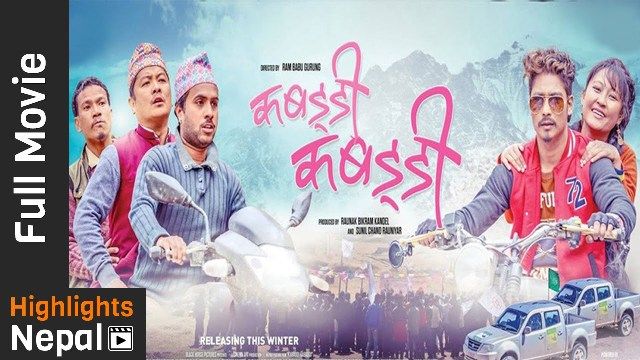 Nepali Movie Kabaddi kabaddi