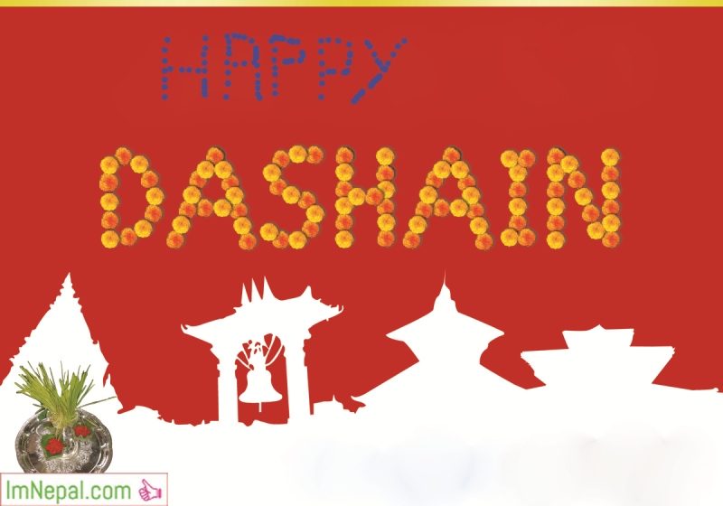 Happy Dashain Vijayadashami Greeting Wishing Quotes cards Wallpapers Wishes Messages SMS Pictures Photos Durga Navratri Nepal festival