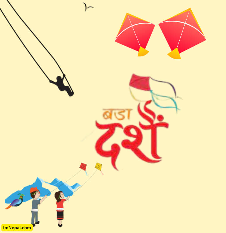 Happy Dashain Wishes Nepali Images
