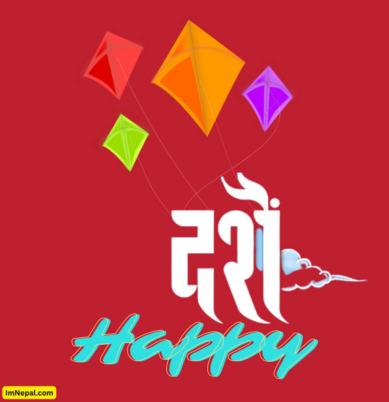 Happy Dashain Wishes Pic Nepali