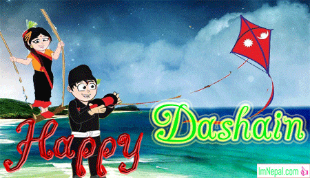 Happy Dashain GIFs Animated Greeting Cards Images