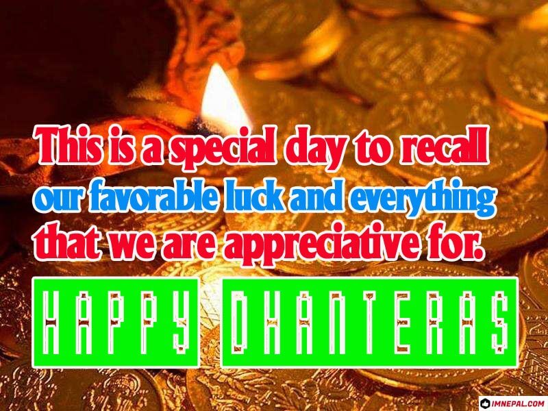 Happy Dhanteras Wishes Greeting Cards