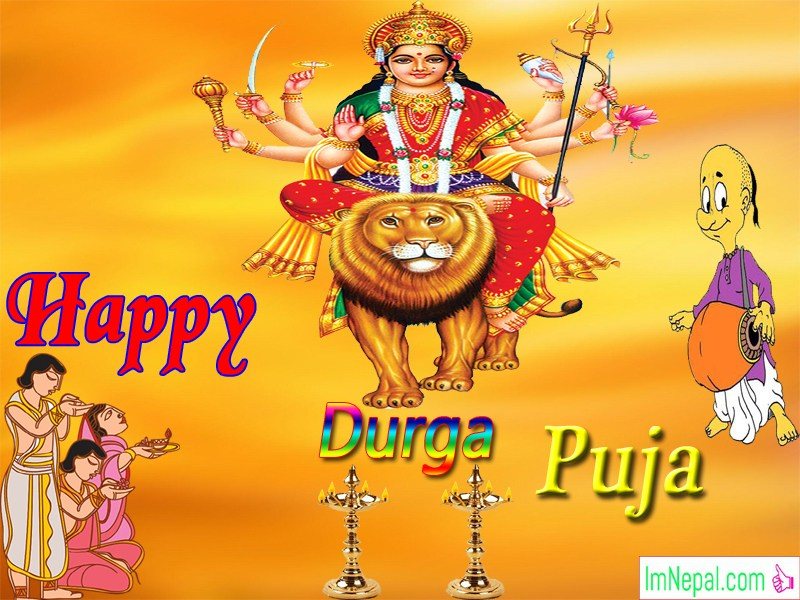 Happy Durga Puja Durgapuja Greeting Card Wish Image ecards Messages Dussehra Navratri Vijayadashami Pictures Wallpaper