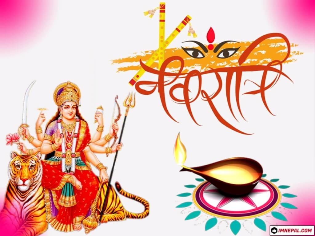 Happy Navratri Hindi Greetings Cards Images