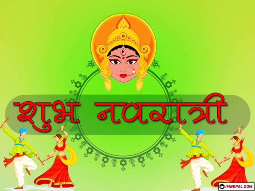 Happy Navratri Hindi Greetings Cards Images