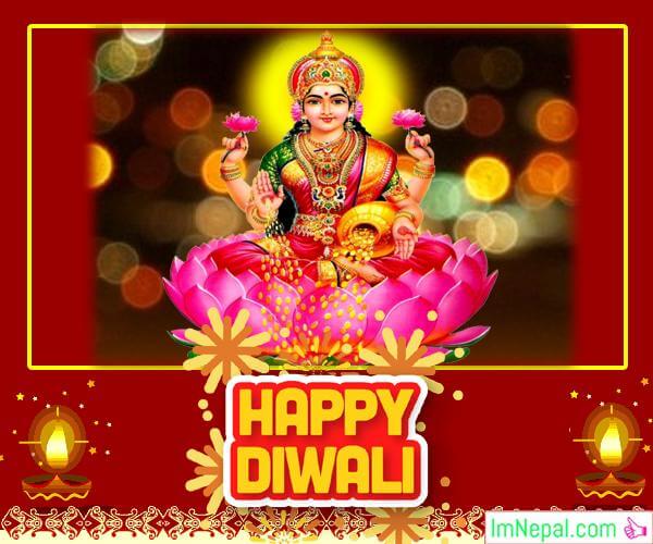 Happy Diwali Deepavali HD Wallpapers Quotes Greetings Cards Images Wishes Messages SMS Pictures Photos