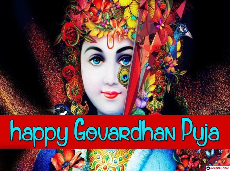 Happy Govardhan Puja Greeting Cards Wishes Images Wallpapers