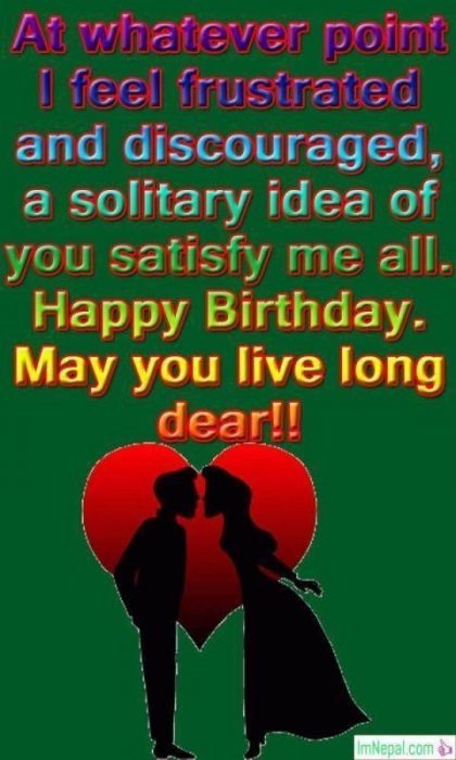 Happy Birthday Wishes For Girlfriend lovers sweetheart gf messages text greetings images wallpapers pic picture photos