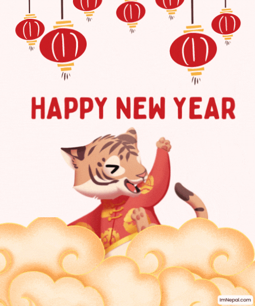 Happy New Year GIF Image Tiger