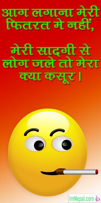 attitude status Hindi language font Shayari royal shayri pics pictures loves images wallpaper photos