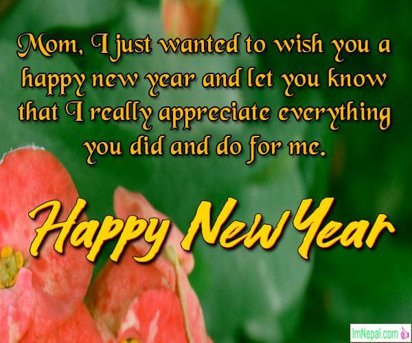 Happy New Year Family Families Friends hd Images Pictures greeting Cards Wallpapers Pics Photos Quotes Messages Wishes