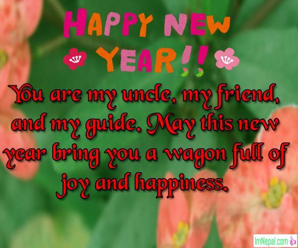 Happy New Year Family Families Friends hd Images Pictures greeting Cards Wallpapers Pics Photos Quotes Messages Wishes