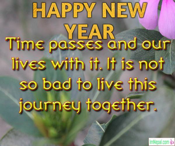 Happy New Year Family Families Friends Images Pictures greeting Cards Wallpapers Pics Photos Wishes Quotes Messages