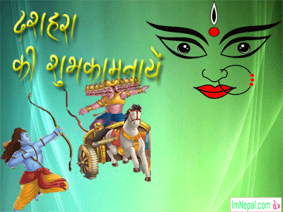 50 Happy Dussehra GIF Images Hindi Download Free & Share
