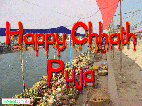 Happy Chhath Puja GIF - 50 Animated Wishes Images Download Free