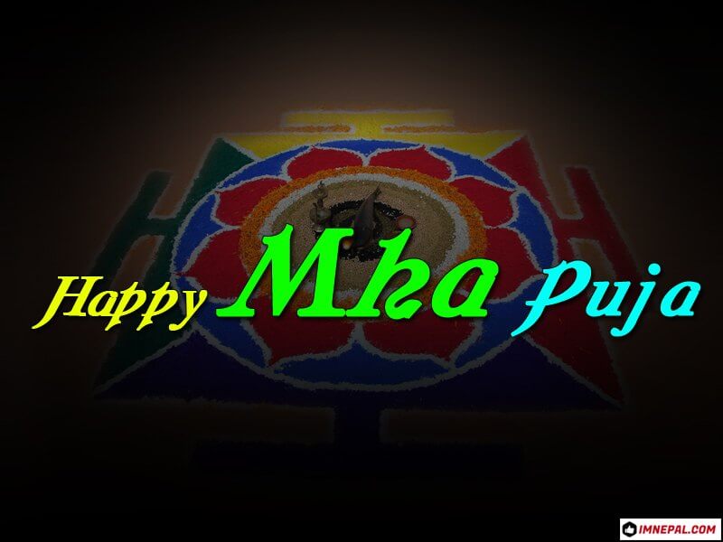 Happy Mha Puja Newari Culture Nepal Greetings Cards Image