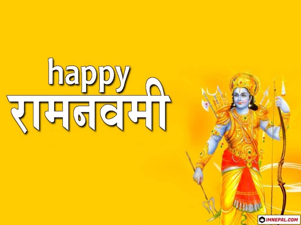 Happy Ram Navami Greetings Cards Images