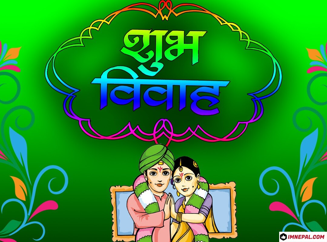 Happy Wedding Shubh Vivah images HD card design Hindi Nepali